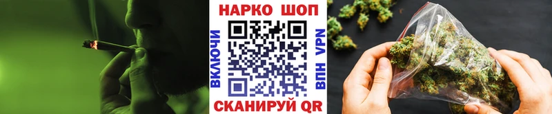 Все наркотики Болотное СОЛЬ  KRAKEN ссылки  Cocaine  ГАШ  Конопля  Мефедрон  NBOMe 