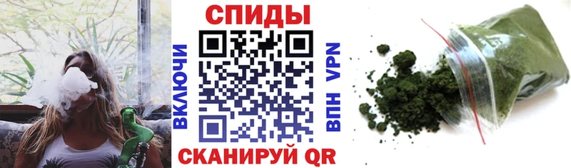 БУТИРАТ вода  Болотное 