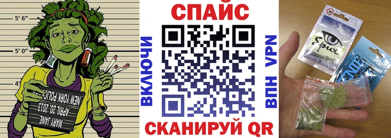 БУТИРАТ BDO Болотное