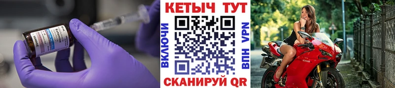 MEGA вход  Болотное  дарк нет какой сайт  Кетамин VHQ 