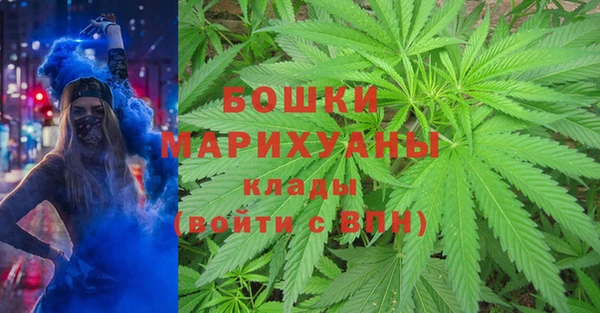 кокаин Янаул