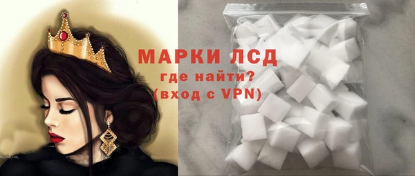 меф Абинск