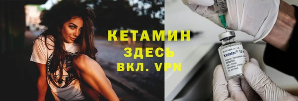 ECSTASY Ростов