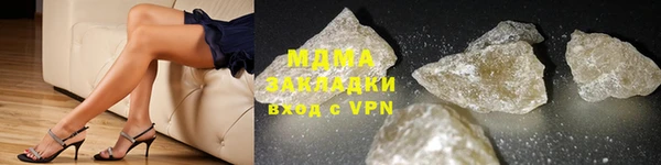 марки nbome Алзамай