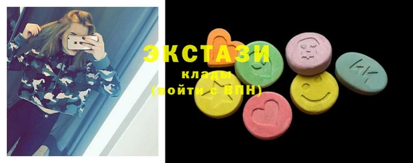 ECSTASY Ростов