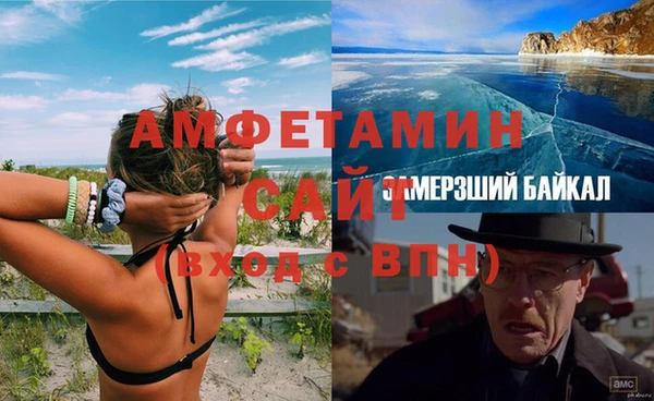 героин Рославль