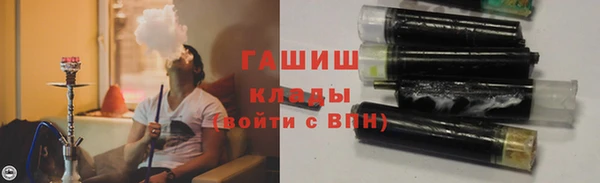 ECSTASY Ростов