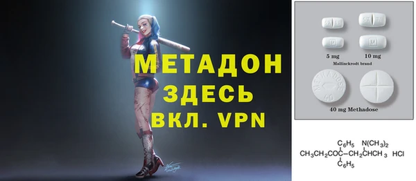 марки nbome Алзамай