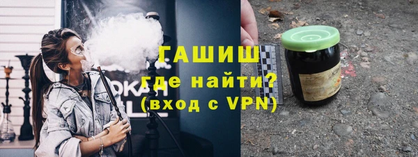 меф Абинск