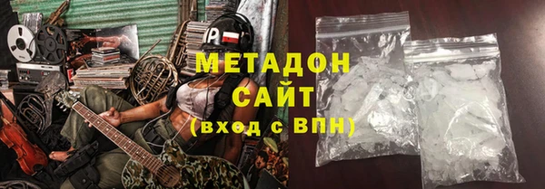 меф Абинск